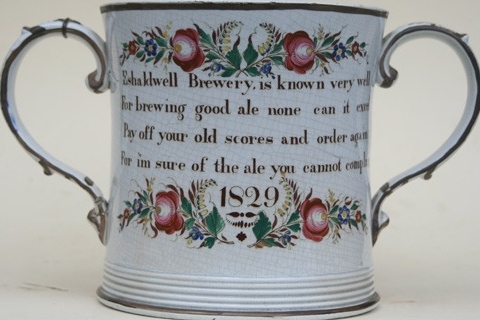 Eshaldwell brewery