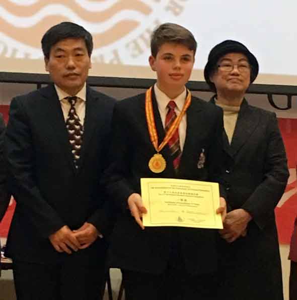 Harrogate Grammar School students coming 1st place at the Mandarin spelling bee