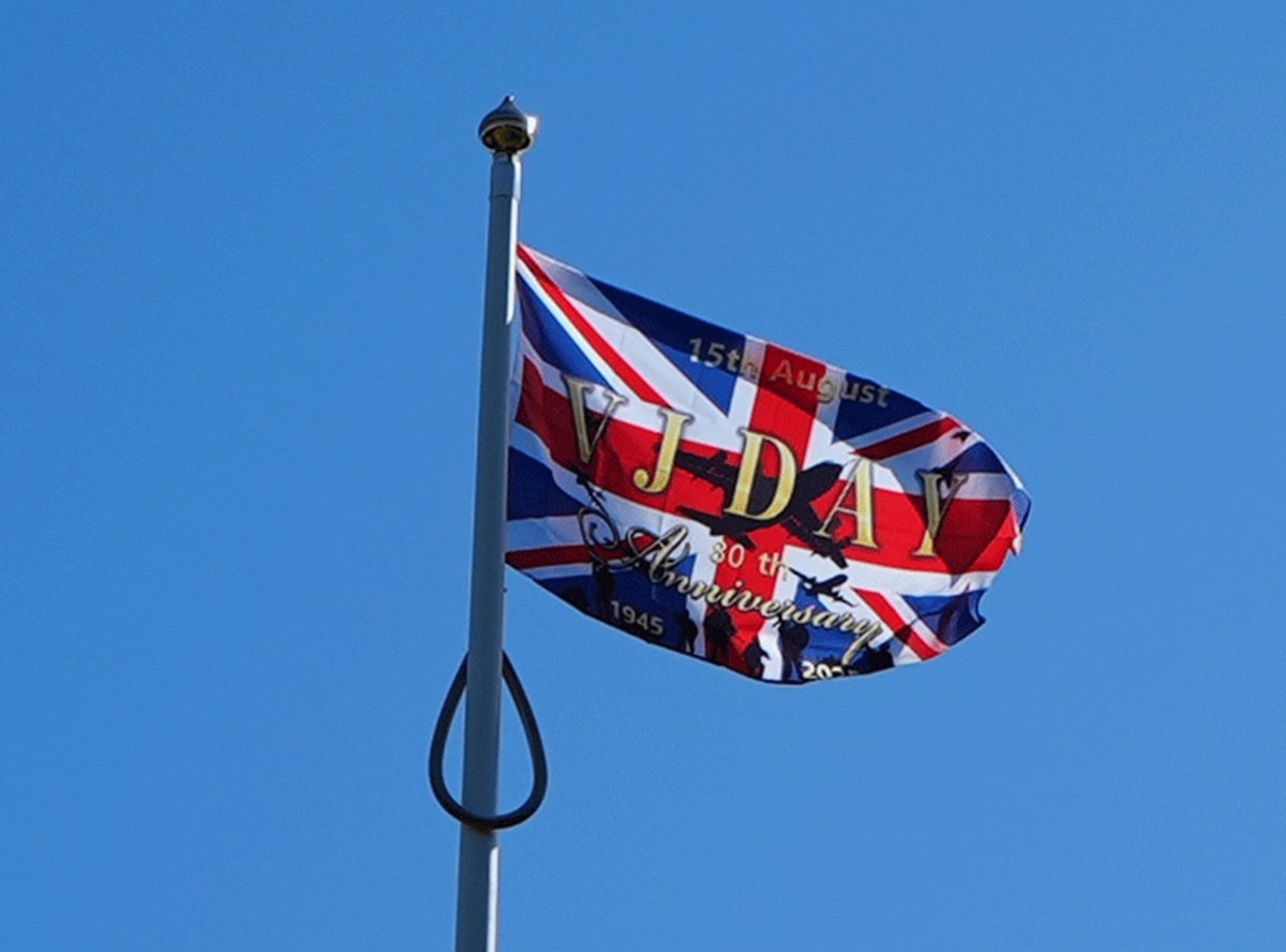 A flag to mark the 80th anniversary of Victory over Japan Day is flying at County Hall in Northallerton today